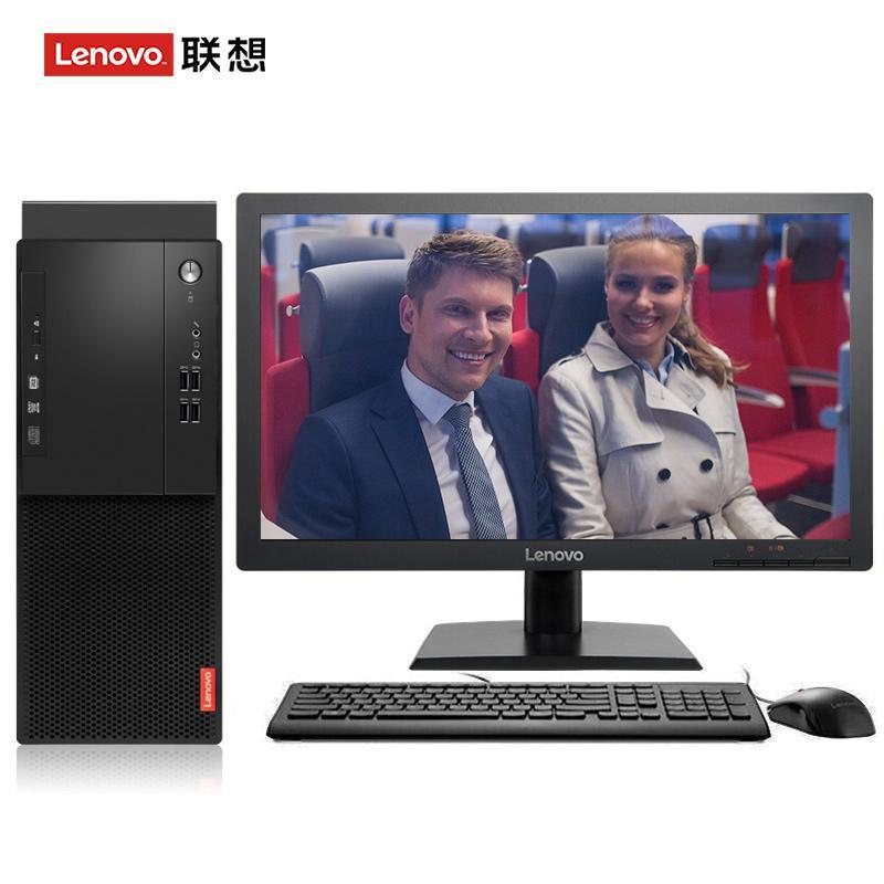 特淫大骚b联想（Lenovo）启天M415 台式电脑 I5-7500 8G 1T 21.5寸显示器 DVD刻录 WIN7 硬盘隔离...